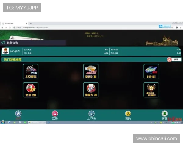 如何选择适合自己的365博彩盘平台进行投注 如何选择适合自己的365博彩盘平台进行投注