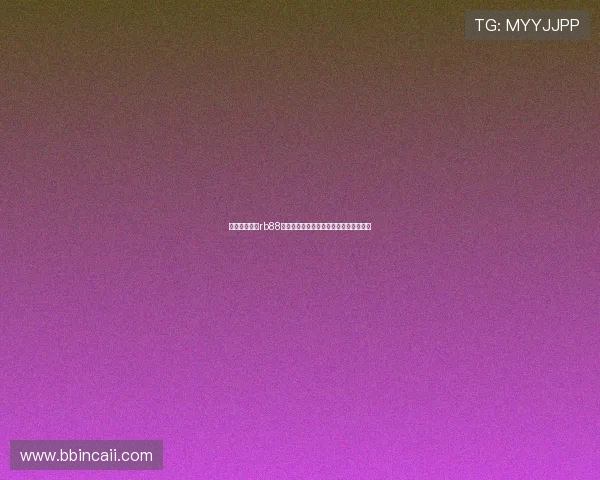 探索冠亚体育rb88:全方位解析体育博彩平台的优势与特色 探索冠亚体育rb88:全方位解析体育博彩平台的优势与特色