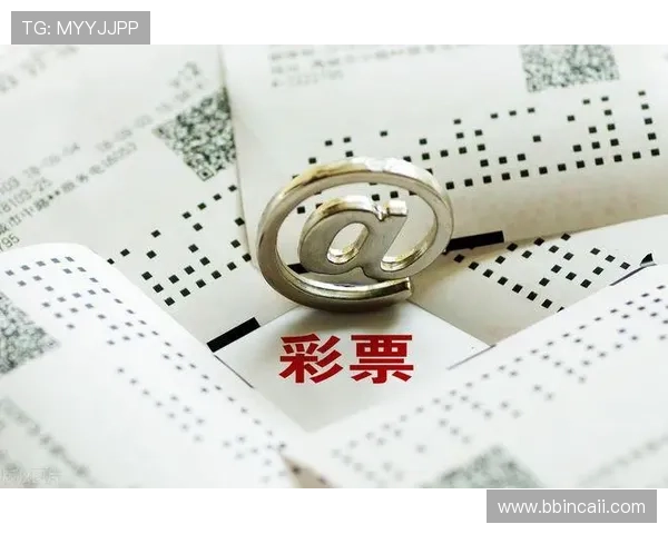 彩票开奖遗漏极限的惊人规律与预测方法